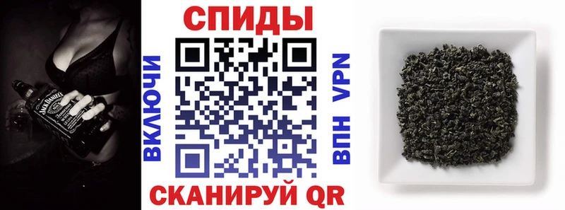 mega зеркало  Невинномысск  БУТИРАТ бутандиол 