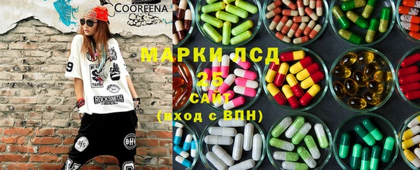 MDMA Алексин