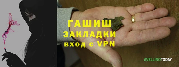 кокаин премиум Алзамай