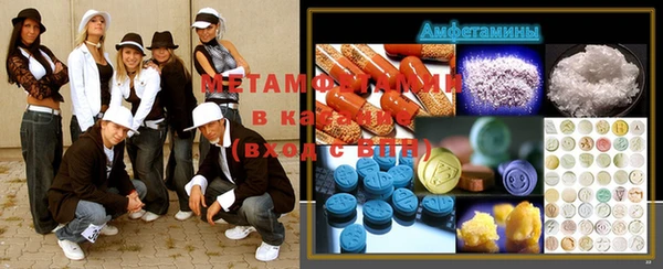 MDMA Алексин