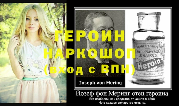 MDMA Алексин