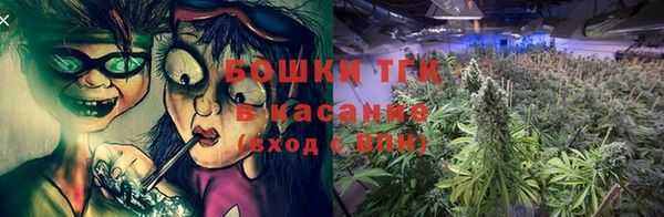 MDMA Алексин