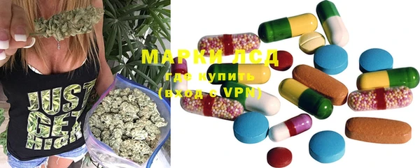 амф Лабытнанги