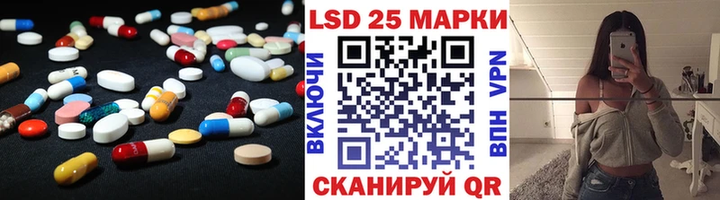 блэк спрут как зайти  где продают наркотики  Невинномысск  ЛСД экстази кислота 