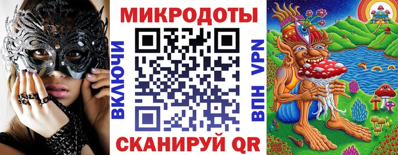 blacksprut   Невинномысск  Псилоцибиновые грибы мухоморы  цены  